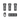 DJI Mavic 3 Enterprise Battery Kit